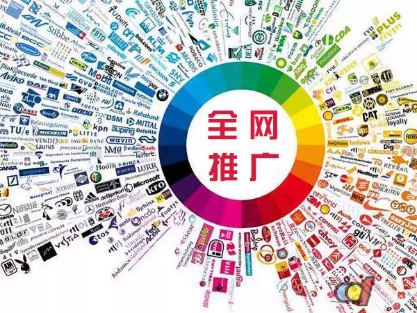 松江传统企业进行网络营销需要注意的几个基础策略