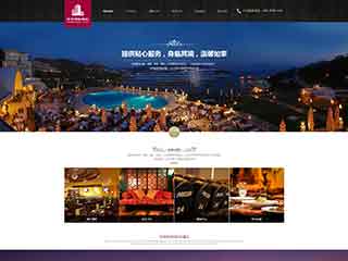 松江酒店集团网站网站建设,网站制作,酒店集团响应式模板